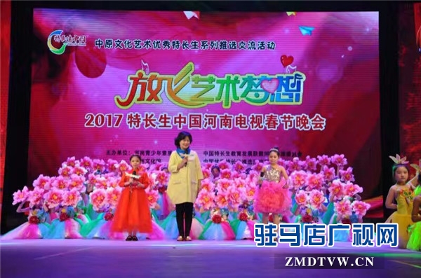 微信图片_20170807145759.jpg