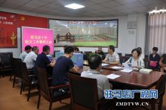 驻马店十中追求卓越勇争一流