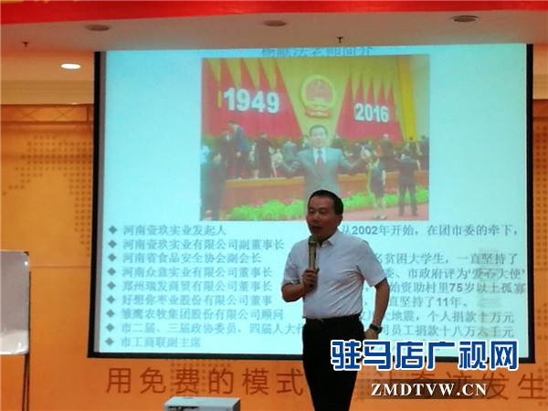 微信图片_20170808134718.jpg