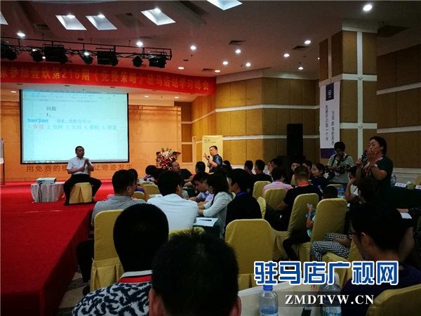 微信图片_20170808134728.jpg