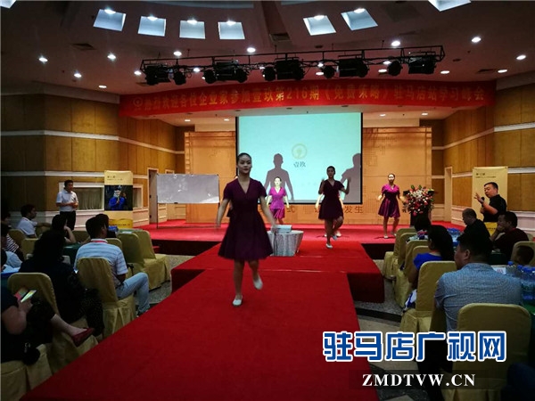 微信图片_20170808134733.jpg