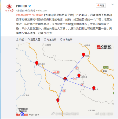 TIM截图20170808215829.png