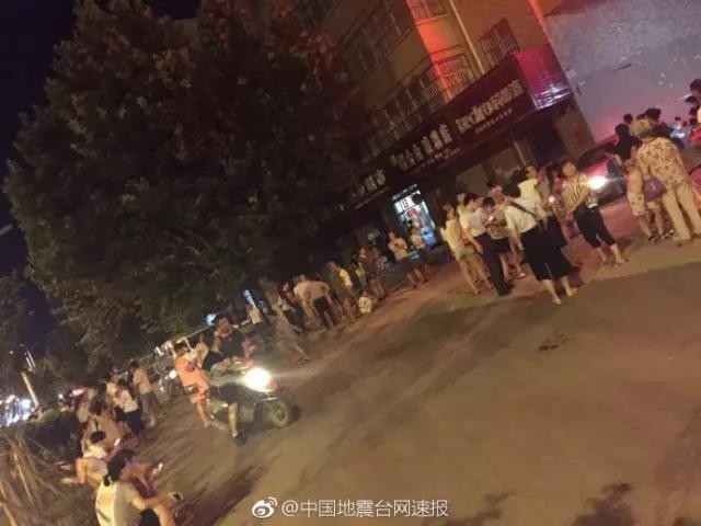 微信图片_20170808223646.jpg
