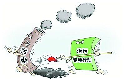 我市收看收听省环境污染防治攻坚战领导小组电视电话会