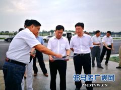 张昕到泌阳正阳两县调研督导项目建设和易地扶贫搬迁工作