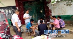 平舆县环保局异地执法  深入城乡宣传环保法律法规