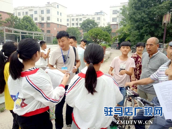 微信图片_20170808204244.jpg