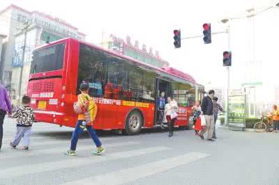 驻马店市入选交通运输部公交都市首批创建城市名单