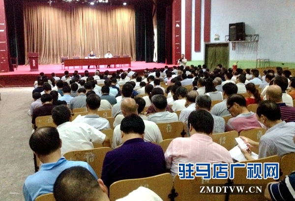 （图一、会议现场）.JPG
