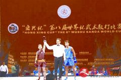 朱记辉：从上蔡走出的世界冠军