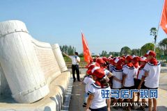 泌阳县青少年校外活动中心开展“圆梦蒲公英”暑期主题活动