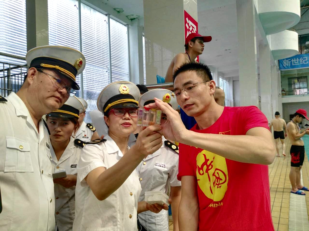 省市联合开展专项检查 确保游泳场馆水质达标