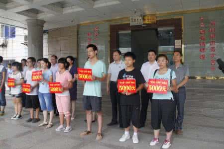 赞！河南为4300名“寒门学子”每人发放5000元助学金