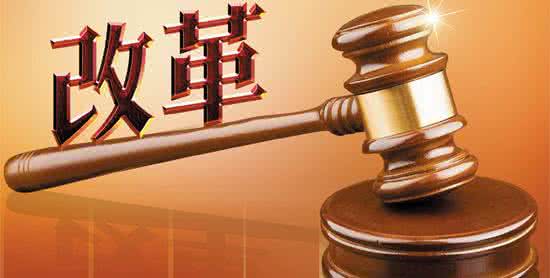 余学友：以改革实在成效为全市经济社会发展增添新活力