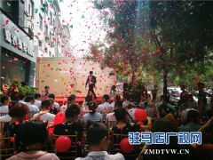 驻马店喜洋洋婚纱摄影概念馆盛装开业