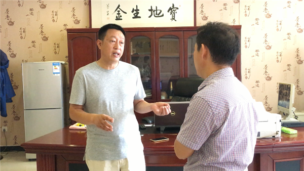 微信图片_20170822122400.png