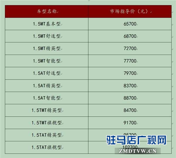 微信图片_20170822163453.jpg