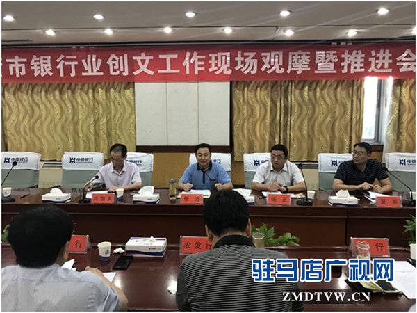 微信图片_20170824153036.png