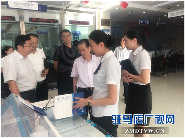 微信图片_20170824153059.png
