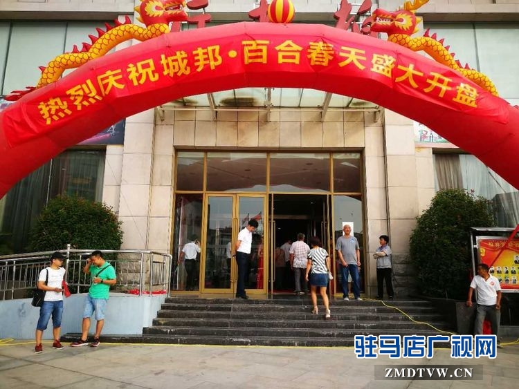 微信图片_20170826115452.jpg