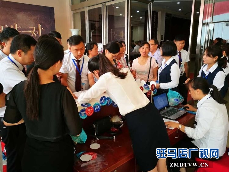微信图片_20170826115458.jpg