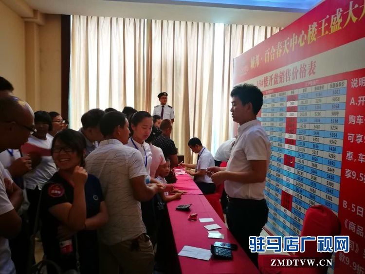 微信图片_20170826115514.jpg