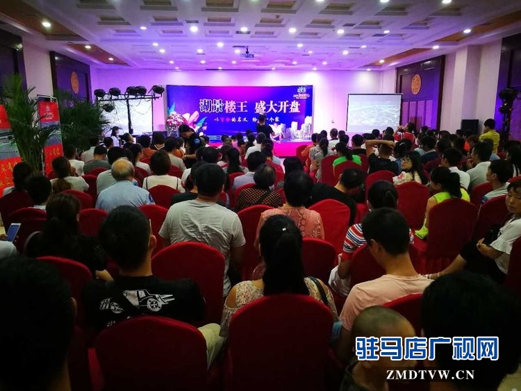 微信图片_20170826115506.jpg