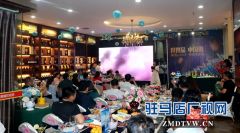 国窖1573驻马店VIP俱乐部成立