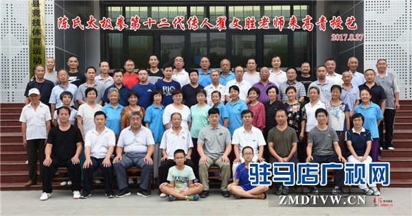 微信图片_20170830104629.jpg