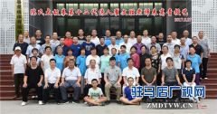 驻马店市太极名家翟文胜在山东高青开课授艺备受青睐