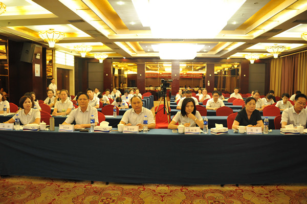 微信图片_20170830153550.png
