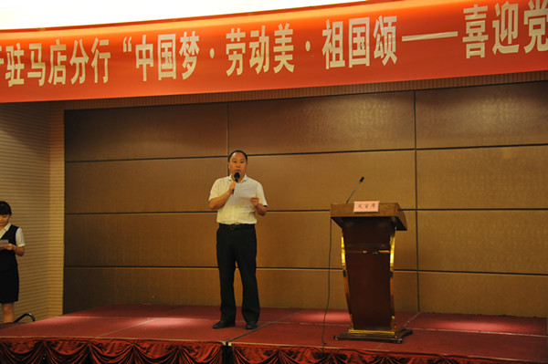 微信图片_20170830153524.png