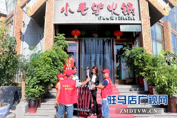 微信图片_20170907181515.jpg