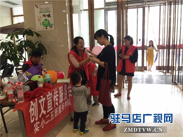 微信图片_20170910135113.jpg