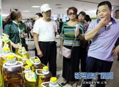 悦生合食用油在第二十届农加工洽谈会上备受青睐