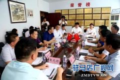 驻马店市青年商会联姻山西省河南商会盛世迎盛会