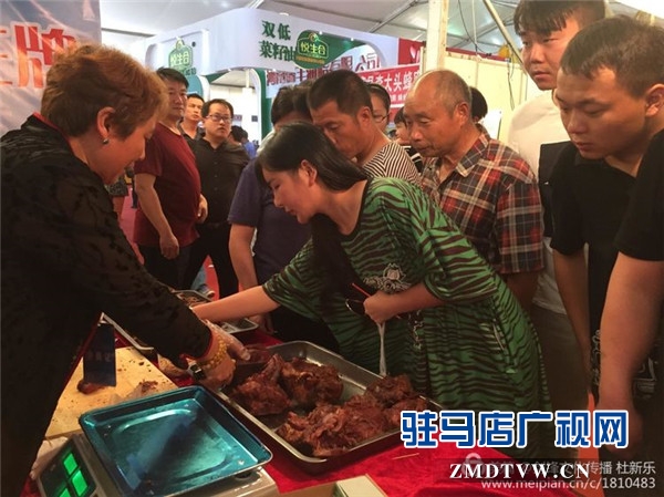 微信图片_20170914203437.jpg