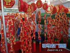 驻马店本土企业研发的灵狼电子鞭炮闪耀中国农洽会
