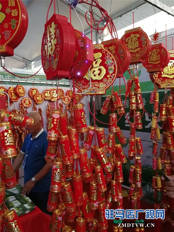 微信图片_20170915123836.jpg