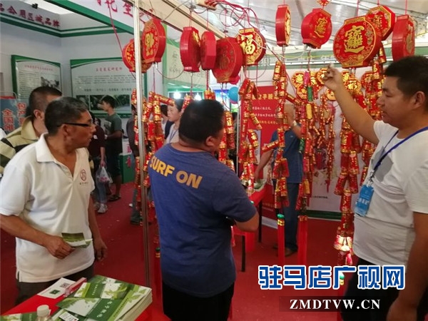 微信图片_20170915123806.jpg