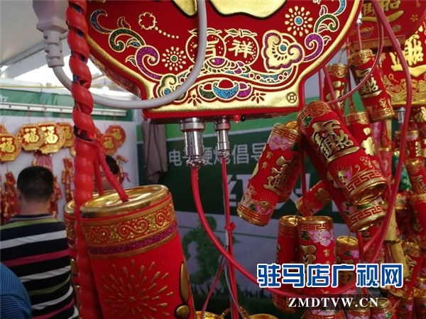 微信图片_20170915123827.jpg