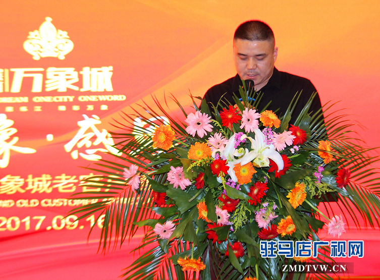 微信截图_20170917102307.png