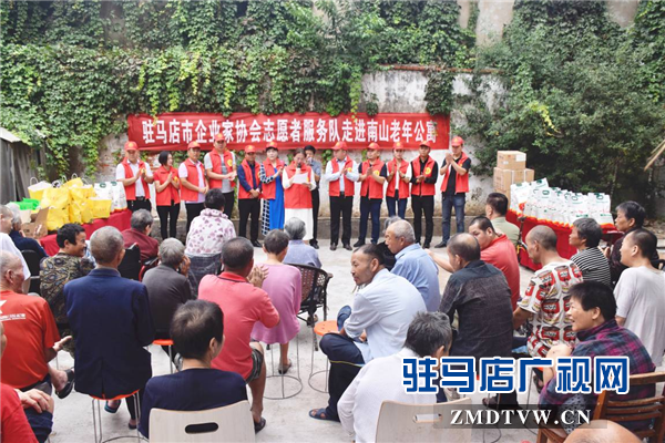 微信图片_20170920085312.png