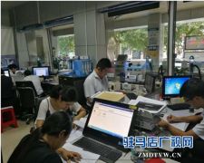 中原银行驻马店分行前湖支行开展合规转培训