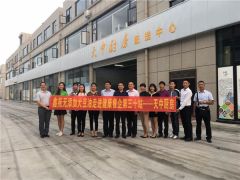 市委书记余学友带领重点项目建设观摩团到“天中厨房”指导工作