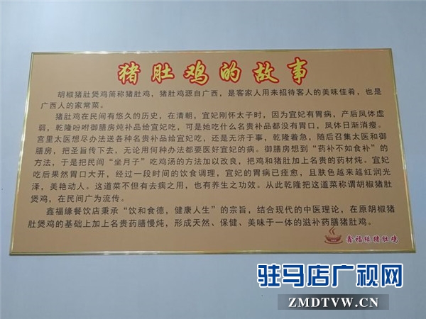 微信图片_20171002101741.jpg