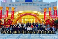 驻马店市遂平商会企业家创新演讲比赛暨中秋茶话会叙乡情谋发展