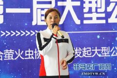 慧康健身首届大型公益游泳比赛圆满结束