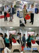 中原银行驻马店平舆支行携手泰康保险开展双节感恩回馈活动