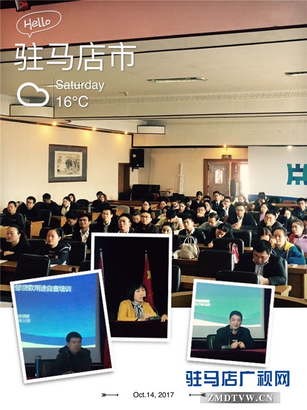 微信图片_20171015173929.jpg
